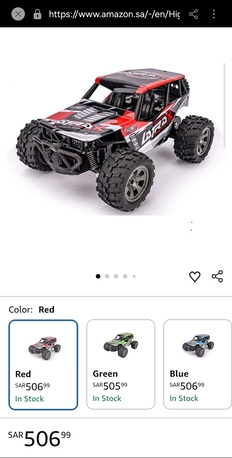 Dammam, Baby & Kid Stuff, SAR 100,  High-speed Remote Control Car