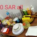 SAR 95,  Household Items For Sell Very Good Condition Going For Final Exit