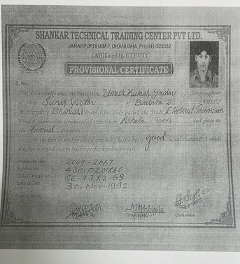 Jubail Industrial City, Job Seekers, Electrical Foreman