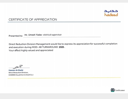 Jubail Industrial City, Job Seekers, Electrical Foreman