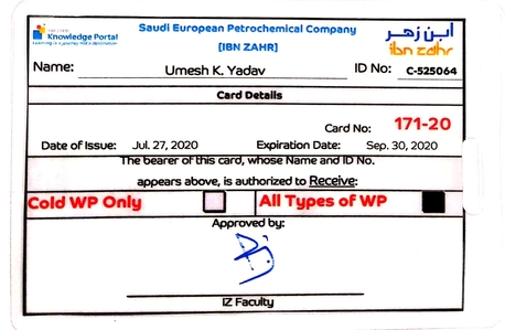Jubail Industrial City, Job Seekers, Electrical Foreman