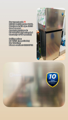 Gudaibiya, Appliances, BHD 130,  Midea Refrigerator