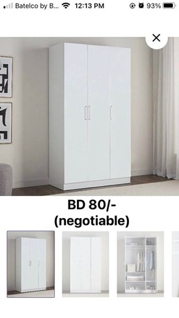 Gudaibiya, Furniture, BHD 60,  Three-Door Cupboard