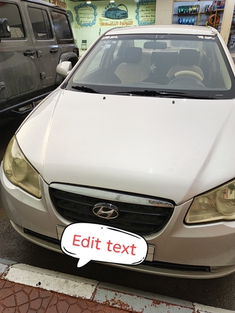 Al Yasmin, Vehicles, Cars & Trucks , SAR 15500,  Hyundai Elantra N,  2011,  Automatic,  50000 KM,  Sale Car Elantra