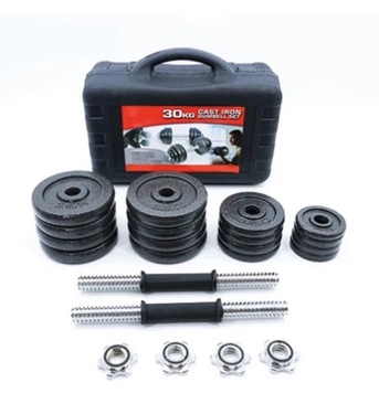 Al Hamra, Sporting Goods, SAR 1200,  Home Gym Free Weights