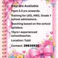 🌺🌺🌺Day Care Available With Training For School Admissions 📞 39835920🌺🌺🌺