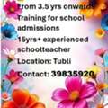 Day Care Available With Training For School Admissions 📞 39835920