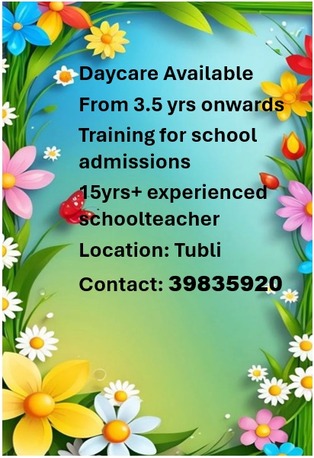 Tubli, Education, 🥉🥉🥉Day Care Available With Training For School Admissions 📞 39835920🥉🥉🥉