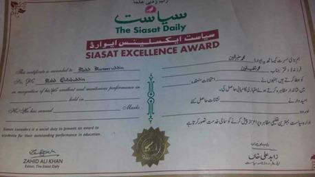 Hara, Lessons Offered, Home Tutor Available In Riyadh &ndash; Experienced