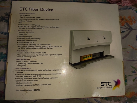Jubail, Electronics, SAR 60,  Wifi Routers Available