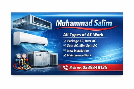 Jeddah, Air Conditioning, احمد اللتبريد