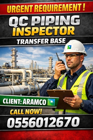 Al Khobar Al Shamalia, Jobs, QC Piping Inspector (Indian)