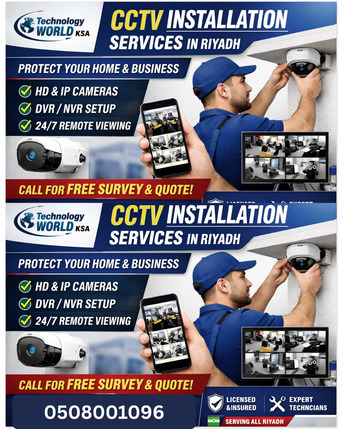 Riyadh, Security, Affordable CCTV Solutions For Homes And Businesses
