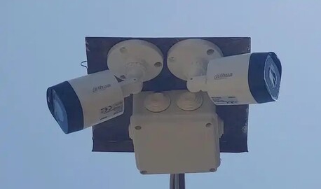 Riyadh, Security, Affordable CCTV Solutions For Homes And Businesses