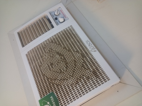 Umluj, Electronics, SAR 1,  Air Conditioning For Sale