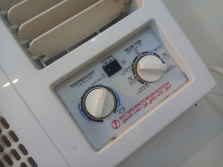 Umluj, Electronics, SAR 1,  Air Conditioning For Sale