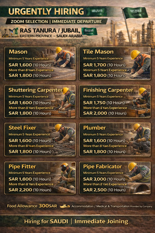 Jubail, Jobs, HIRING SKILLED WORKERS (Mason, Carpenter & More) GCC Experiance Only