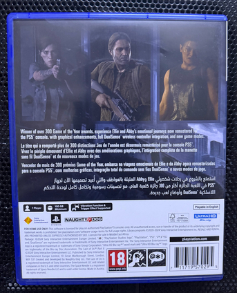 Riyadh, Video Games, SAR 100,  The Last Of Us 2 Remastered Ps5