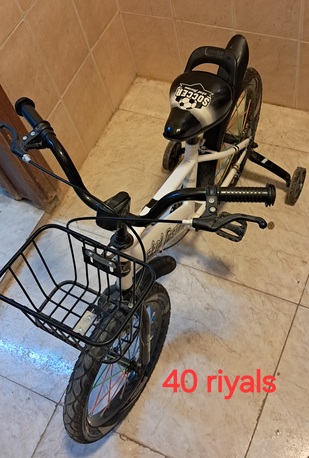 Riyadh, Bicycles, SAR 090,  Kids Bycycle
