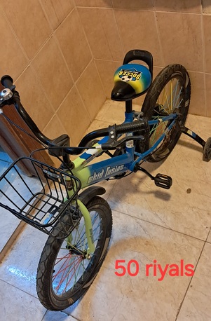 Riyadh, Bicycles, SAR 090,  Kids Bycycle