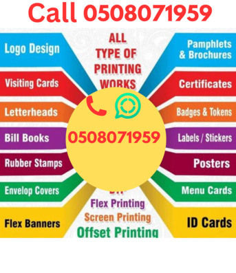 Riyadh, Printing, ALL TYPES PRINTING WORKS (We Do Not Charge Agency Commissions. Direct Delivery From Press)