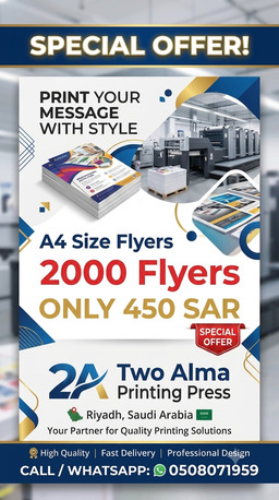 Riyadh, Printing, ALL TYPES PRINTING WORKS (We Do Not Charge Agency Commissions. Direct Delivery From Press)