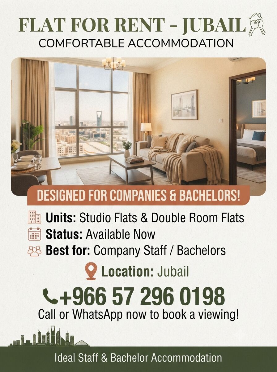 Jubail, Apartments, Flats, Houses & Villas, SAR 1500/month,  Furnished,  1 BR,  Flat Available In Jubail. 1bhk