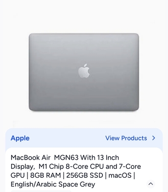 Jubail, Computers, SAR 2000,  Apple Macbook Air M1 For Sell 2000SR