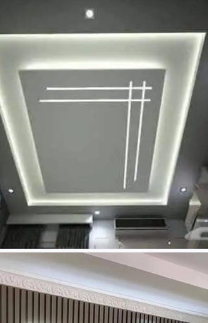 Jeddah, Construction, Subcontractors Of Gypsum Board