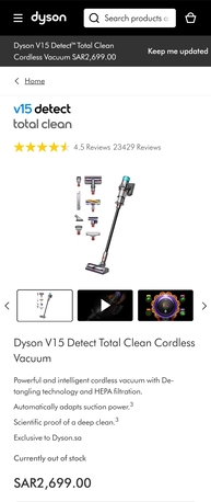 Khobar, Household Items, SAR 1850,  Dyson V15 Detect Vacuum Brand New Sealed