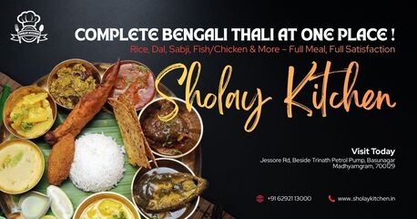 Kolkata, Food & Drink, Best Bengali Restaurant In Madhyamgram - Sholay Kitchen