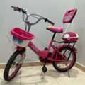 SAR 500,  Pink Kids Bicycle With Lock