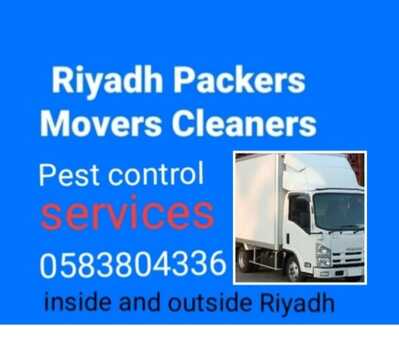 Al Yarmouk, Relocation, Riyadh Packers Movers Cleaners Pest Control Solutions Home Office Shifting ServiceWELCOME
