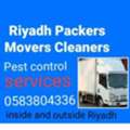 Riyadh Packers Movers Cleaners Pest Control Solutions Home Office Shifting ServiceWELCOME