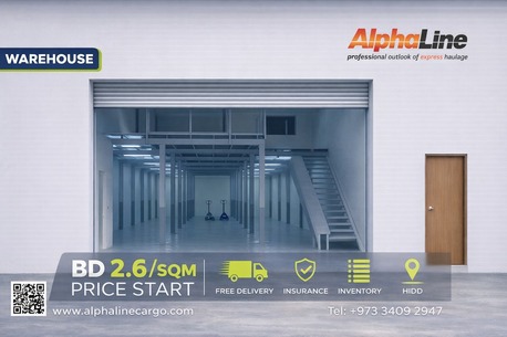 Hidd, Warehouses, BHD 2,  300 Sq. Meter,  AFFORDABLE PALLET STORAGE- FLEIBLE AND SECURE