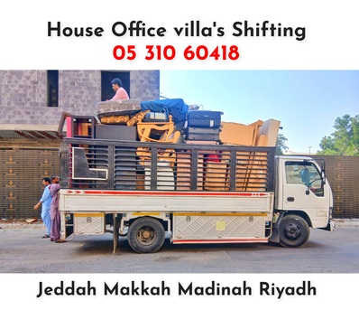 Jeddah, Labor/Moving, Dabbab .dyna .available. For House .Office Villas Furniture Shifting 05 310 60418