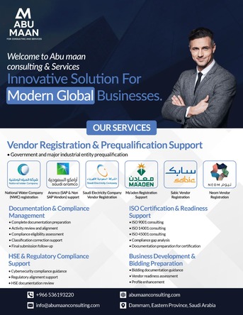 Al Baha, Business, Supplier Registration Services
