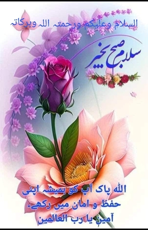 Madinah, Seeking Bride, 31,  Looking For Indonesian Or Filipina Lady For Marriage