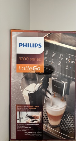 Riyadh, Household Items, SAR 1600,  Full Automatic Coffee Machine Philips 3200 Series