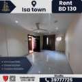 BHD 130/month,  Studio,  Studio For Rent In Isa Town &ndash; BD 130/- (Unlimited EWA)