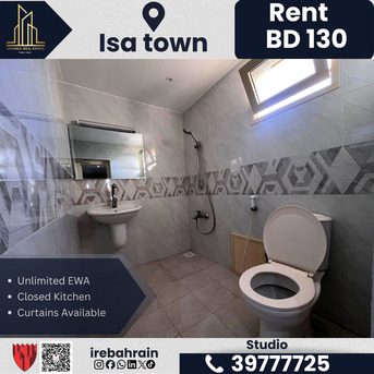 Isa Town, Apartments/Houses, BHD 130/month,  Studio,  Studio For Rent In Isa Town &ndash; BD 130/- (Unlimited EWA)