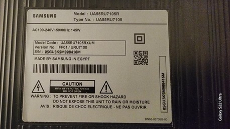 Al Arid, Appliances, SAR 2000,  Samsung 55" Smart Tv For Sale