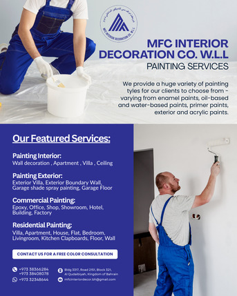 Manama, Interior Design, MFC INTERIOR DECORATION SERVICES