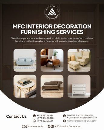Manama, Interior Design, MFC INTERIOR DECORATION SERVICES