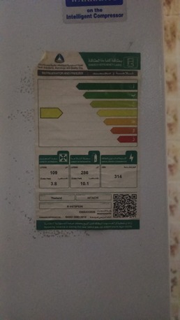 Riyadh, Household Items, SAR 1000,  Double Door Refrigerator Big Size HiTICHI Company