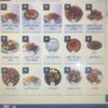 Pakistani & Indian Food &ndash; Fresh & Delicious Available To Deliver On Your Door Step