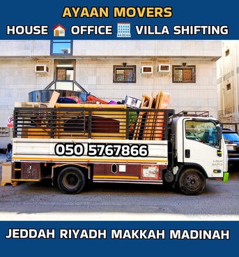 Rabigh, Household, AYAAN MOVERS FOR HOUSE ★???? OFFICE ???? VILLA SHIFTING SERVICE JEDDAH RABIGH YANBU TAIF