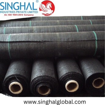 Ahmedabad, Tools, INR 200,  Premium Quality Heavy Duty PP Woven Fabric