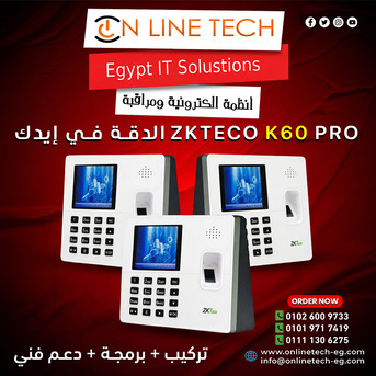 Cairo, Electronics, EGP 1,  جهاز البصمة ZK-K60 PRO &ndash; الحل الأمثل لتنظيم حضور و
