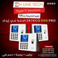 EGP 1,  جهاز البصمة ZK-K60 PRO &ndash; الحل الأمثل لتنظيم حضور و